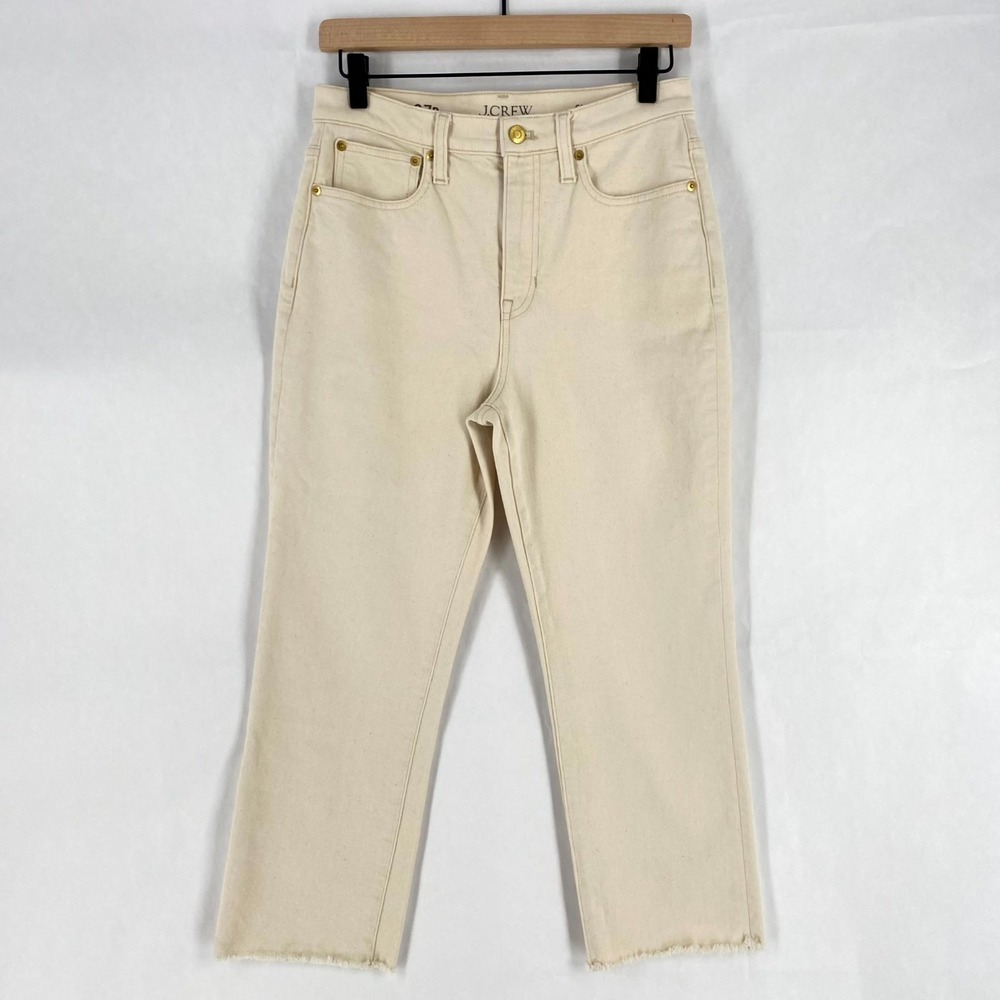 J Crew Classic Straight Jeans Womens‎ 27P Beige Denim Cotton Mid Rise Frayed Hem